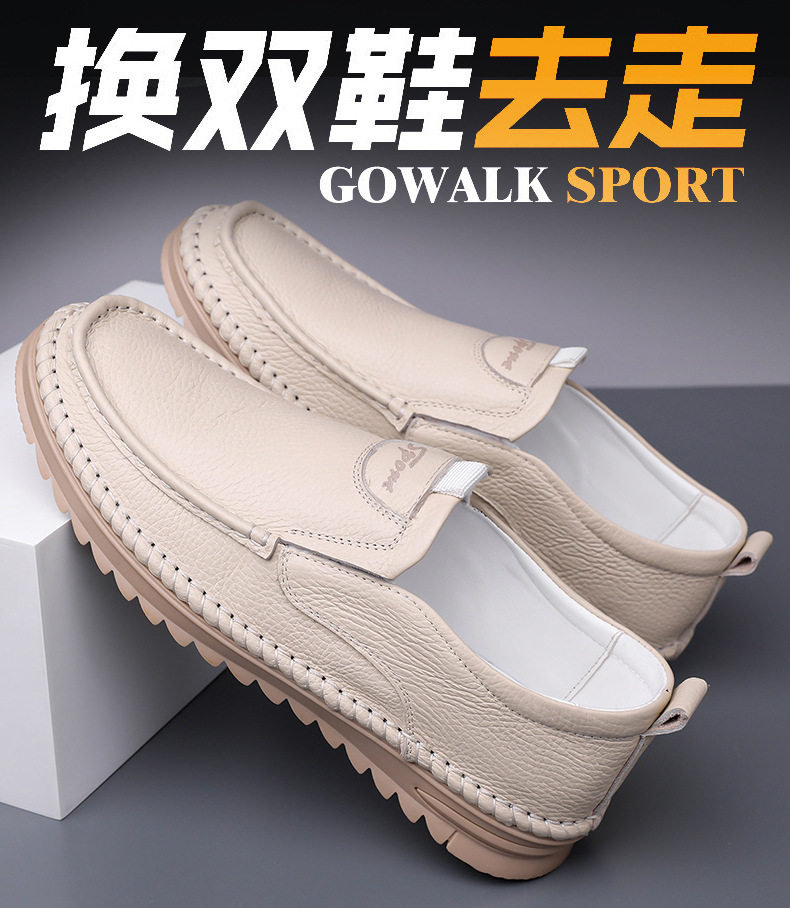 Giày lười nam da bò lớp đầu mềm, đế bằng chống trượt, cỡ lớn — Kaki, Màu trắng, Màu đen chi tiết 3