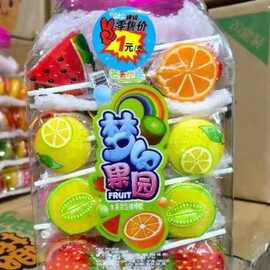 多种水果口味棒棒糖硬糖儿童高颜值糖果节日礼物小零食糖果批发