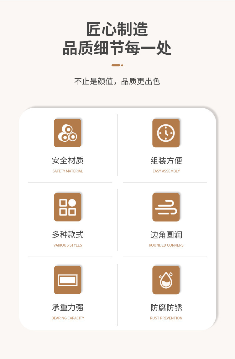 详情页_02.jpg