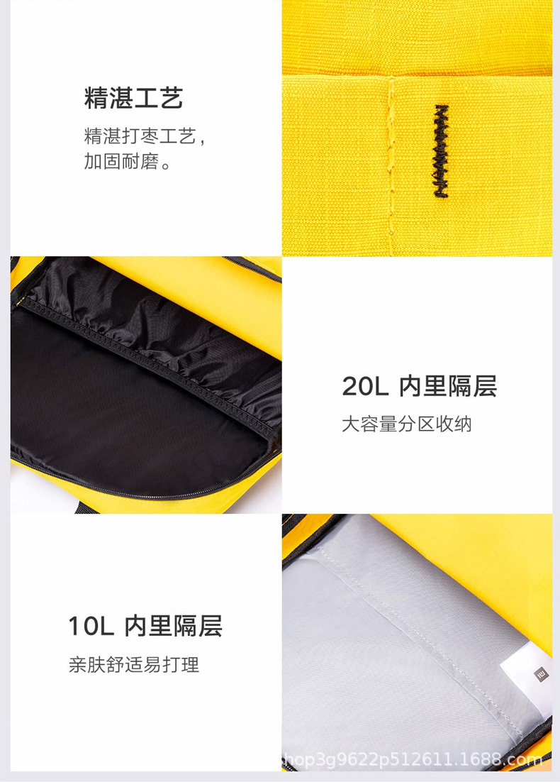 20L details_14.jpg