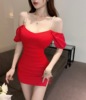 Pearl camisole dress with tight fitting waist spicy girl sexy buttocks wrapped skirt