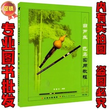 ���J�z�͞����ý̳� ��A ���� ������������ ���J�z�����̳�