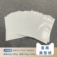 �S���{ɫ�������׼��x�ͱ������x���ͷ�ճ�����p���x�ͼ��S��Ҏ��