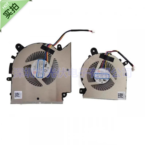 Applicable to MSI warrior 66 GF76 GF66 GL66 MS-1581 1583 fan N459 N460