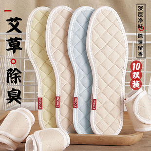 ���ݳ���Ь�|��Ů��_����͸��������ܛ�Ӻ���������ļ�