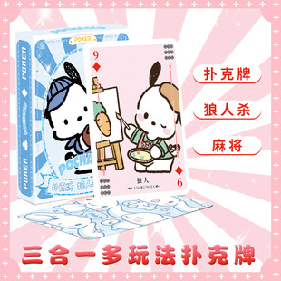 Dǡɐۿͨeʘ54ەʘӲ