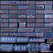 ����3D��ģ����zģ����ؔ؈ؔ�񠔺����Y��ʯ�zܛ��