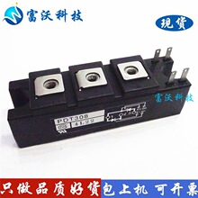 PDT308 lģKɿعF؛ԭbMڏSֱN Ոԃr