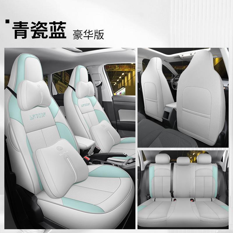 Modelə uyğun (Original) oturacaq örtükləri | Volkswagen Volkswagen Lavida - deluxe-full-coverage-celadon-blue-customized