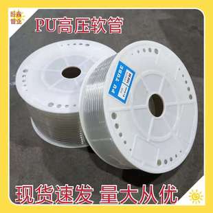 �F؛�ٰlPU͸��ܛ�ܚ�ÿՉ��C��ܚ��ܛ��8x5�۰����ܸ߉����