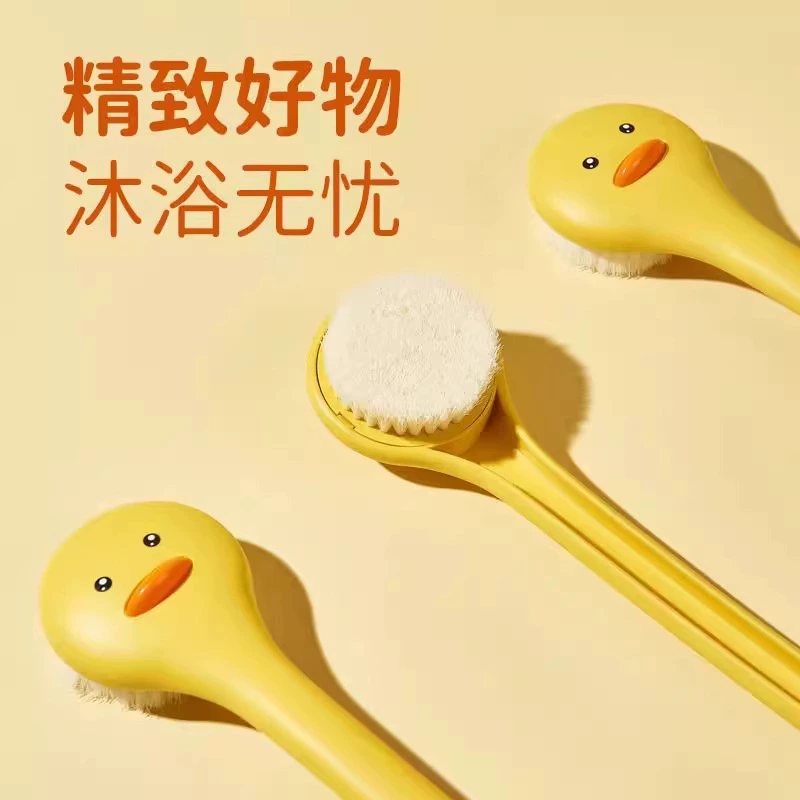 B.Duck, brush for bath soft-bristled