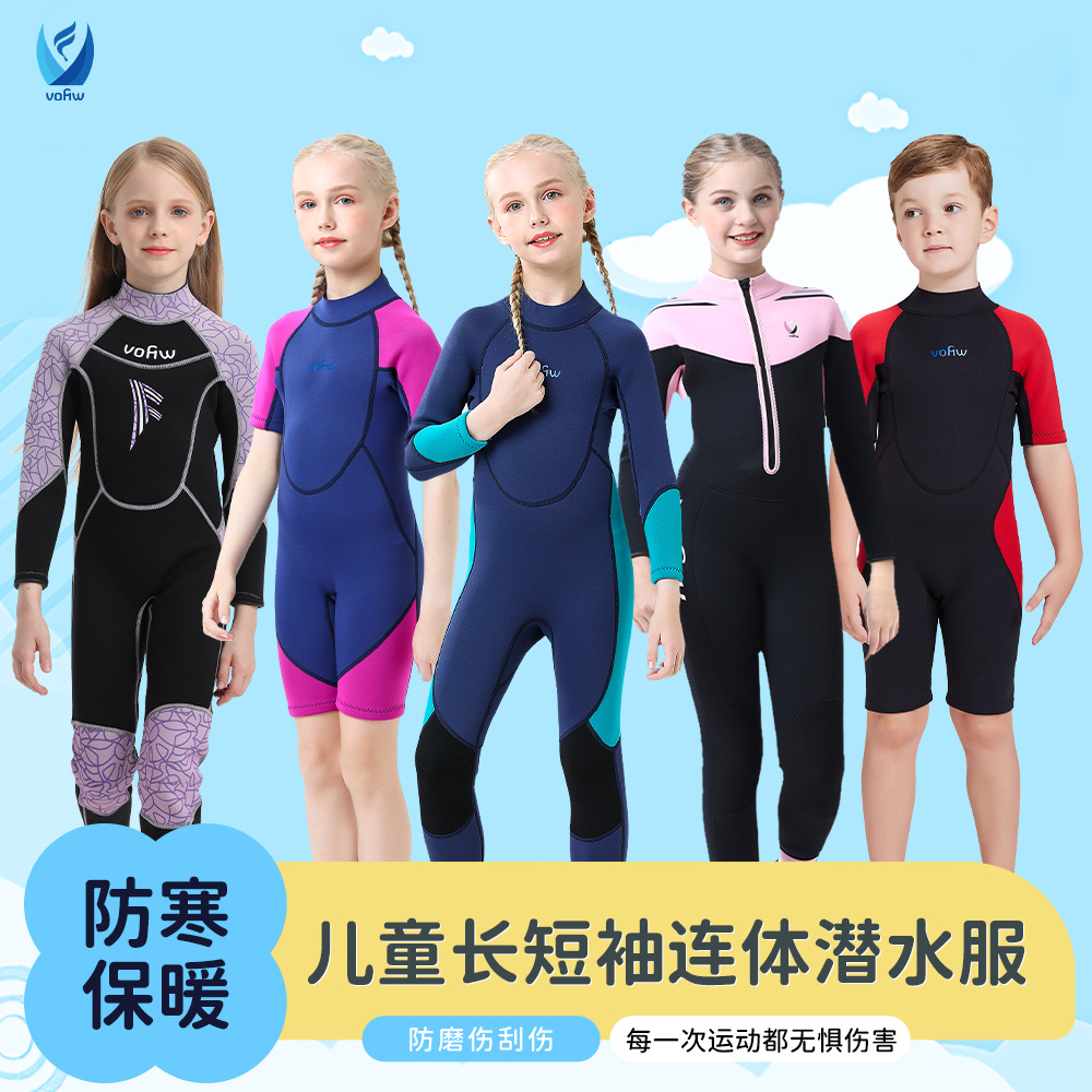 Children's Swimsuit Wetsuit Warm Cold-proof Waterproof Mother Wetsuit Swimwear for Boys and Girls