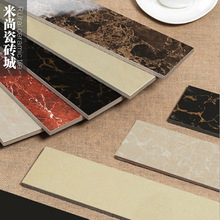 ���_�����_�� ���ҿ͏d�شu800/600X110��߅������ �A߅ֱ߅�b�