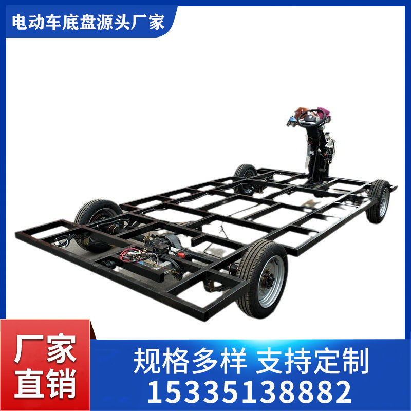 Electric parade performance float chassis customized theme park…