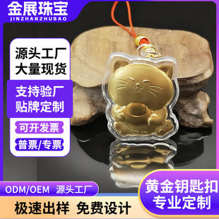 �¿�󸻴��F�_�\؈����Ԫ��؈�����֙C����֙C��Ʒ���������Y