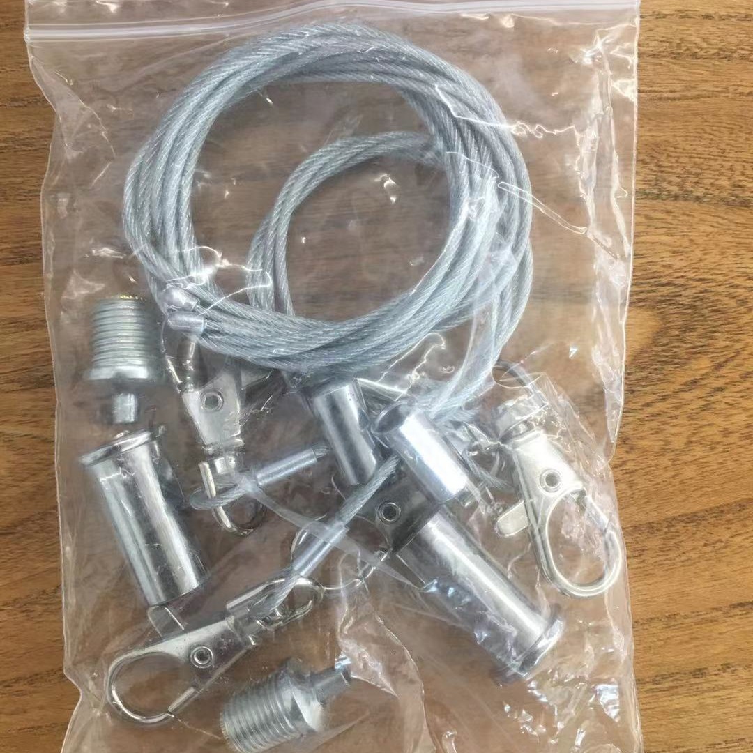 灯具配件吊线卡子