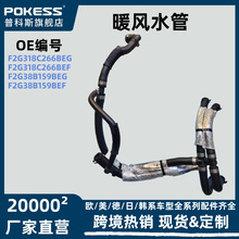ů��ˮ��ˮ�䷢����ˮ�ܿ羳ר�����ø������15�� f2g318c266beg