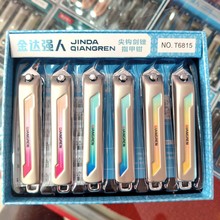 ����T6815��̖б��ָ�׼� 5Ԫ��ָ�׵� ���о�Ʒָ���Q