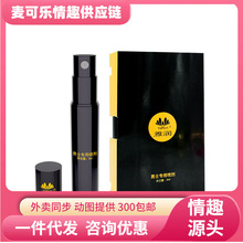 �ŝ� ��Ȥ��Ʒ���޷��³��������ӕr����ƿ�b3ML 400/�����