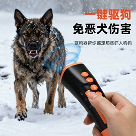 止吠器;除毛用品;训练用品