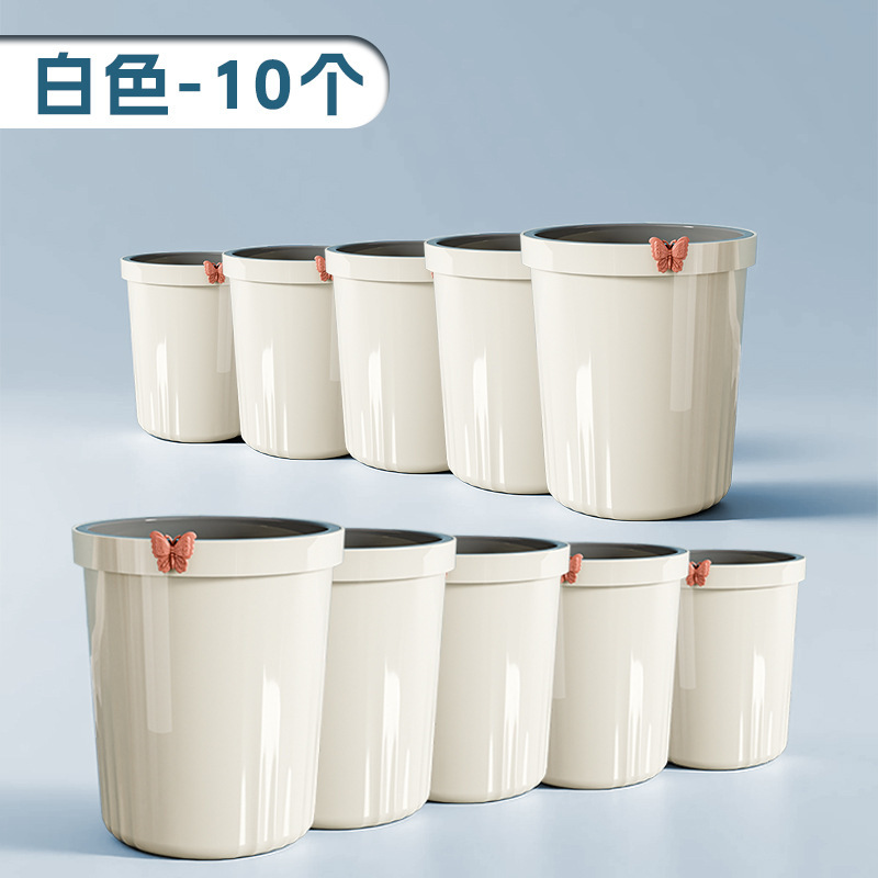 北欧風ゴミ箱 家庭用 高級 大型 浴室 寮 リビング オフィス 紙バスケット 和風 シンプル|undefined