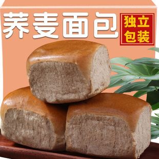 �����w��������ּZ��������ʳƷ���ǿ��I����������N�b