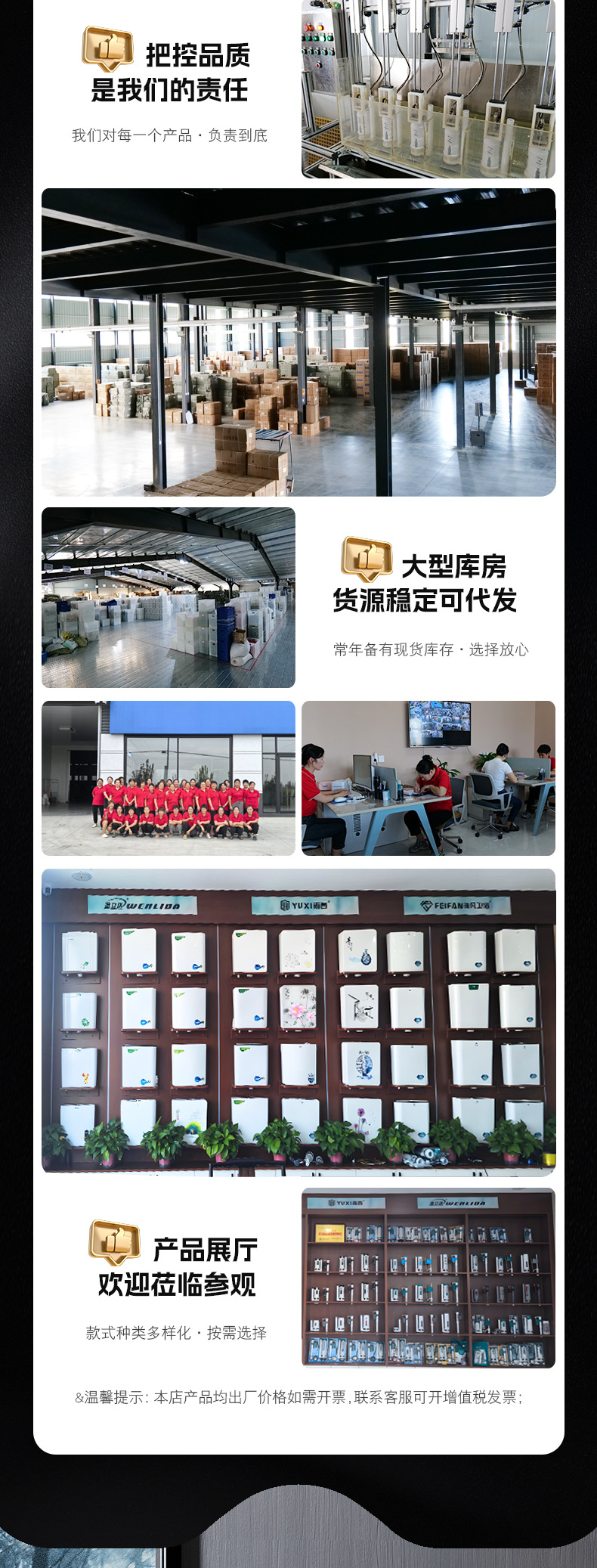 Supply toilet water tanks, toilet flushing tanks, bathroom squat toilets, squat toilet water tanks, thickened wall-mounted toilet water tanks Specification drawing