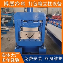 ������������ߙC ������ۯB��Kʽ��ϵ���O�� ȫ�Ԅӽ������͙C