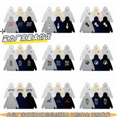 潮牌stu连帽卫衣外套毛圈经典logo印花外套宽松男女ins上衣帽衫