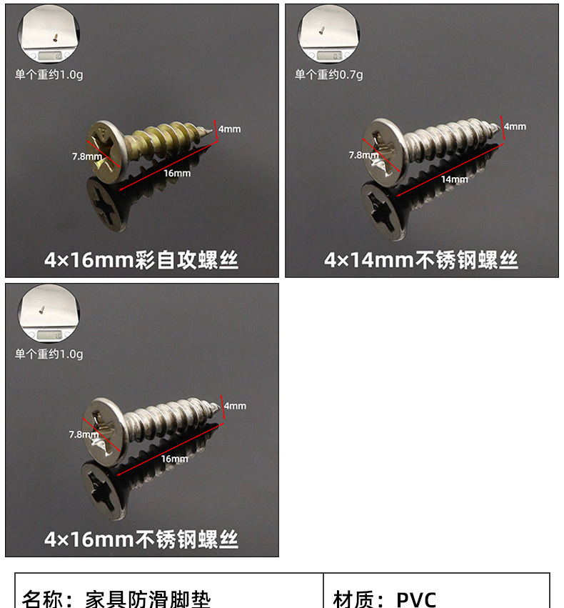 详情页_05.jpg