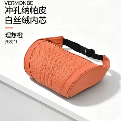breathable neck pillow and lumbar – Headrest - ideal-orangesl-classic-embroidered-headrest