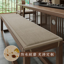 实木长凳垫长条凳绑带垫红木长凳海绵垫长板凳换鞋凳沙发卡座垫子