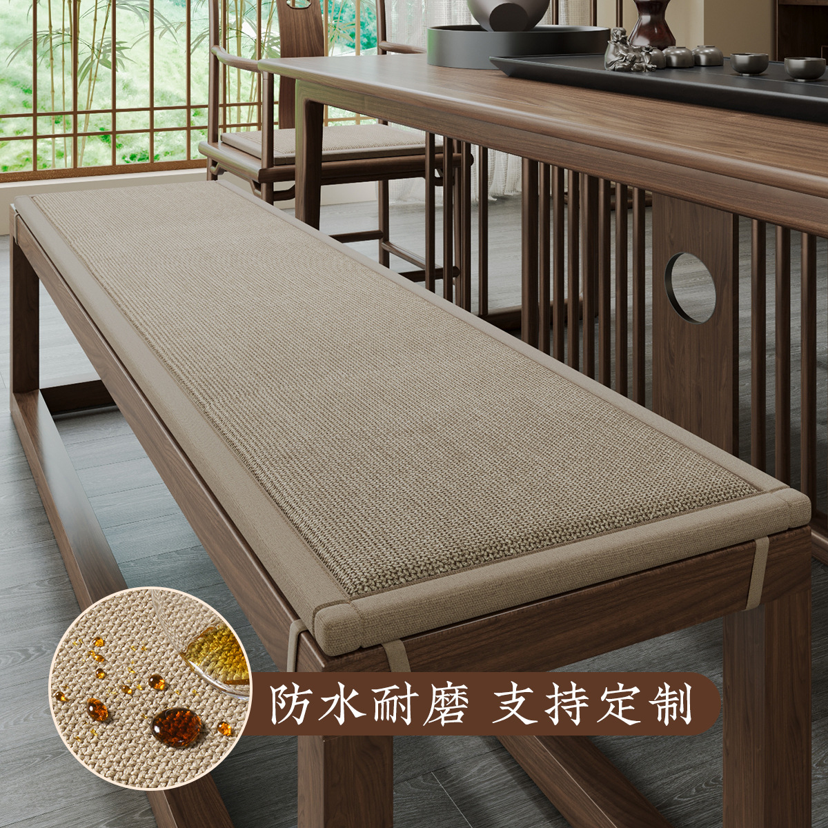 实木长凳垫长条凳绑带垫红木长凳海绵垫长板凳换鞋凳沙发卡座垫子