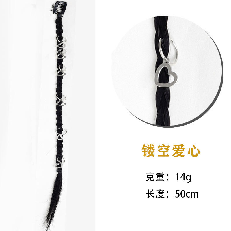 Spice Little Braid Hollow Love