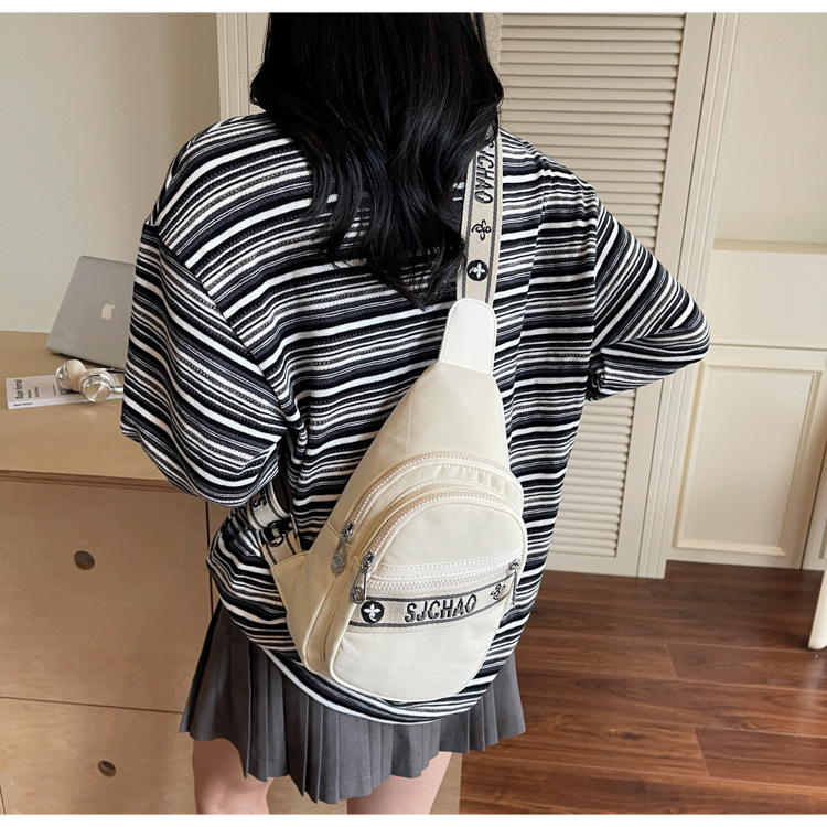 Summer nylon bag for women, 2025 new style commuter sports single-shoulder chest bag, niche and versatile, large-capacity crossbody bag undefined