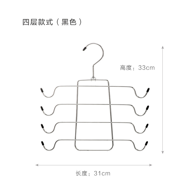 定制多层省空间吊带内衣衣架围巾丝巾配饰挂钩包包收纳挂架