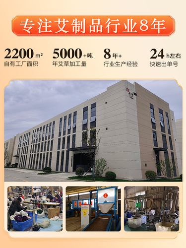 Mugwort Massage Hammer, Meridian Tapping Stick, Back and Neck Shoulder Massage Hammer, Mugwort Cloth Hammer