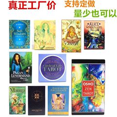 Oriens tarot deck board game cards Tarot Cards deck Osho zen tarot