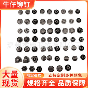 �͹Ž��پ���ײ�ţ����ѝ�Tᔽ�����ѝ���̶���DIY�b����
