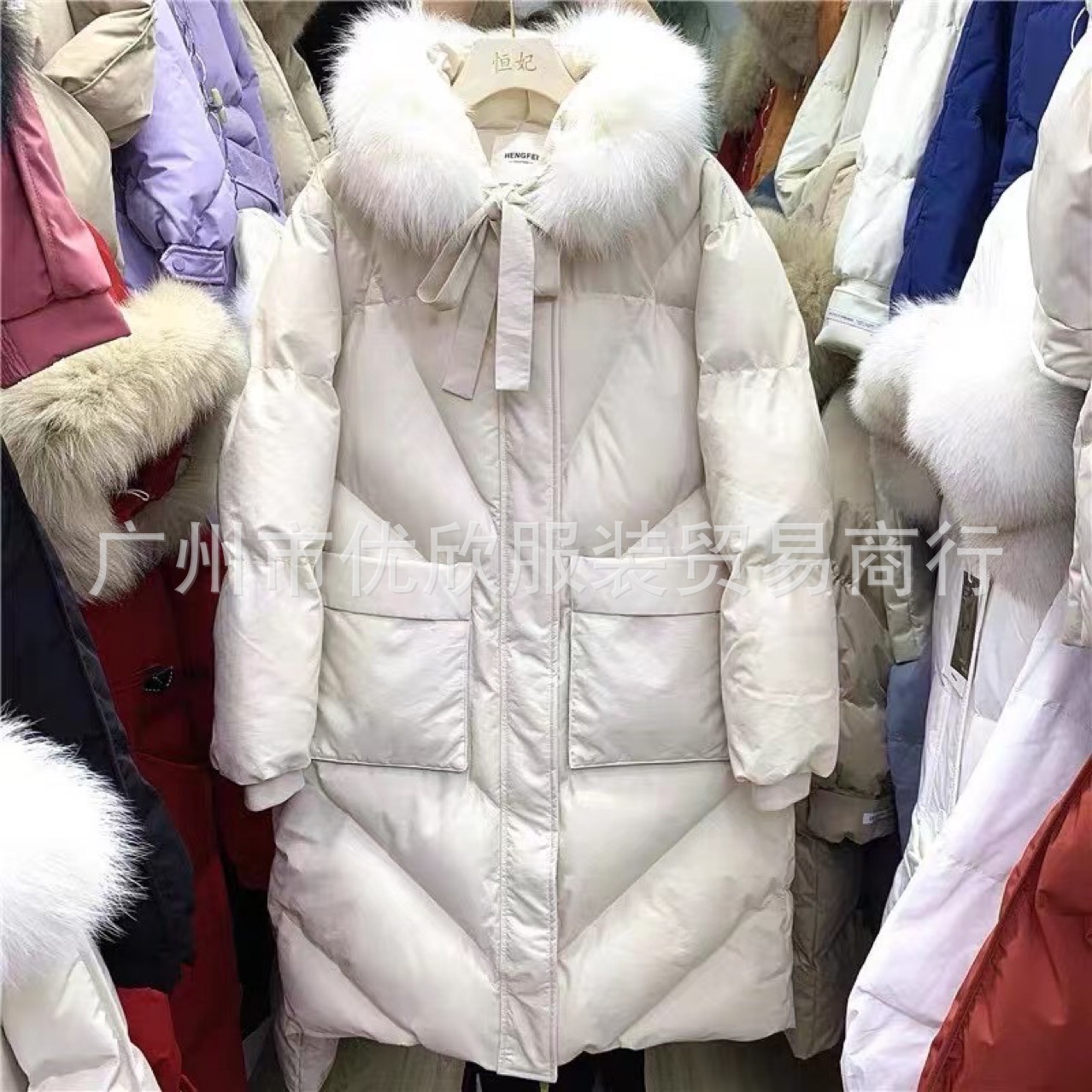 羽绒服女中长款冬季新款时尚气质白鸭绒大毛领加厚宽松外套货源