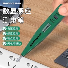 ���Б��yԇ늹P���@ʽ���Ôྀ��·�z�y늹��߾��������y늹P