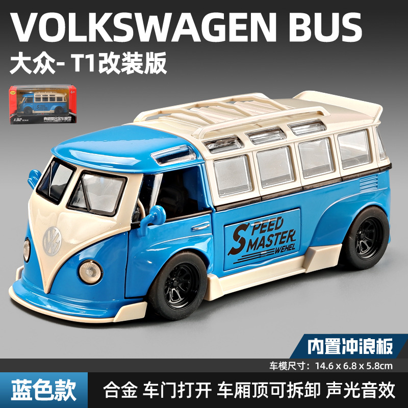 1 a 32 Rambo 780 coche deportivo modelo de aleación luz y sonido retorno niños juguete coche deportivo Chenghai al por mayor