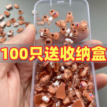 网红卡通美甲饰品萌趣卡皮巴拉水豚穿戴甲指甲耳钉DIY手工材料