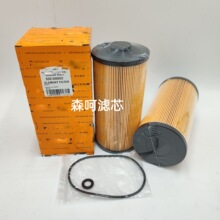 ������Ӧ������ˮ������ȼ��������332-G0652 P502424 4711160