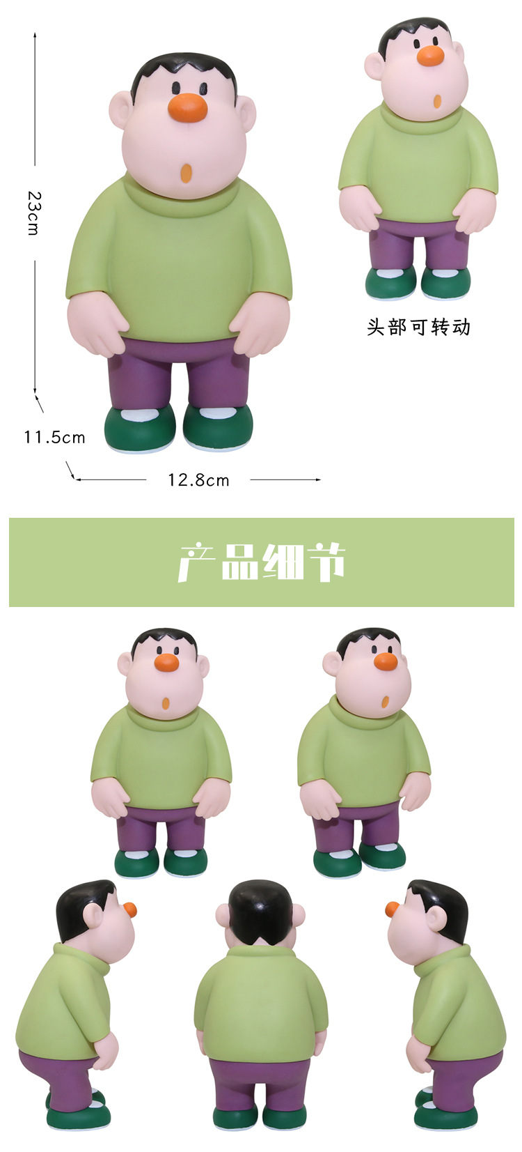 详情2.jpg