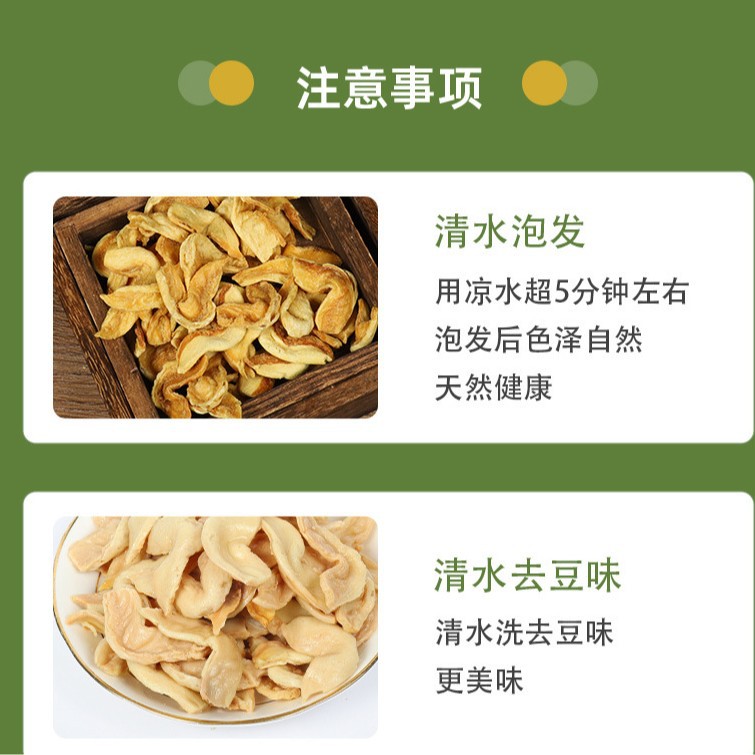 A Complete Collection of Soy Products: Tofu Knots, Hot Pot, Spicy Hot Pot, Non-Gmo Soybean Ingredients, Recommended High-Protein Options