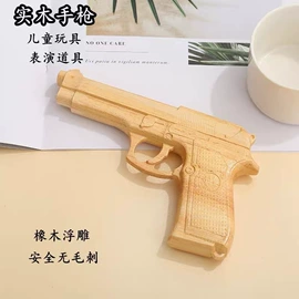 木质工艺品;美发梳;经络保健器材