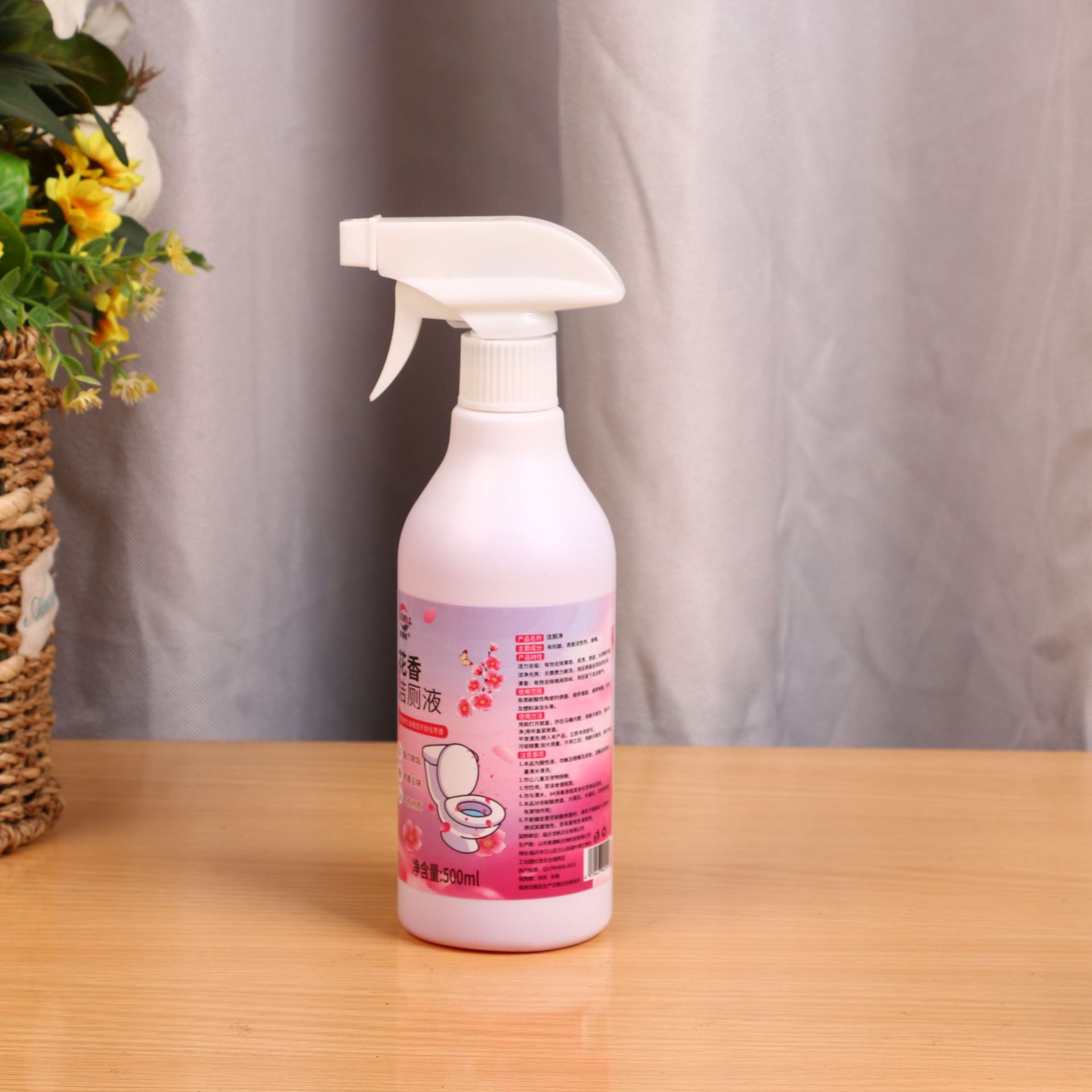 Floral toilet cleaner toilet toilet toilet cleaner fresh smell 500ml household toilet cleaner