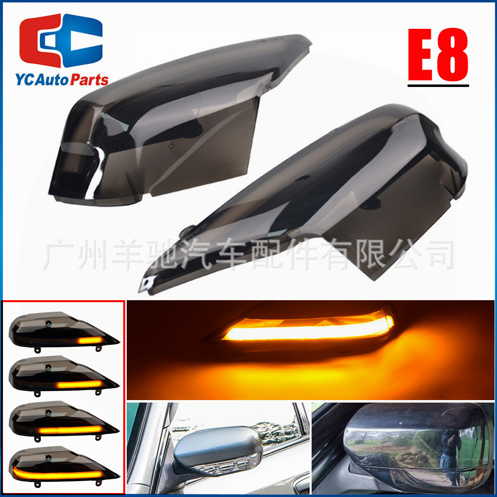 Adecuado para Subaru lishi 03-08 bosque hombre orgulloso Tigre modificado LED espejo retrovisor agua corriente Luz