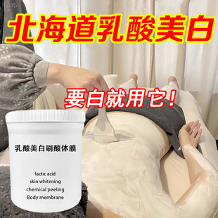 ������ţ���wĤ��Ʒ�|������ˢ��ȫ���������w������Ժ�������wĤ